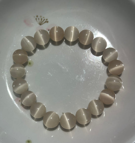 Cream Cats Eye Bracelet